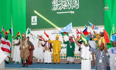 جامعة القصيم تطلق مهرجان تراث الشعوب الخامس برعاية أمير المنطقة