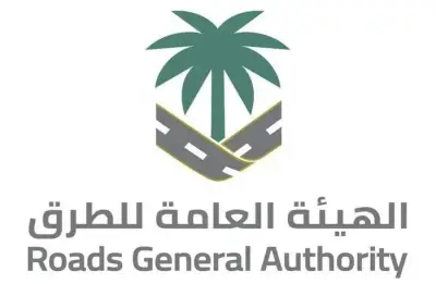 استراتيجية جديدة لتعزيز الأمن السيبراني في المملكة