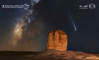 البعثة السعودية للفضاء تكشف تغيرات جينية رئيسية في الخلايا تفتح آفاقاً للطب المتقدم