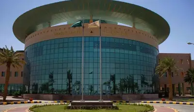 جامعة حفر الباطن تعلّق الدراسة الحضورية وتحوّلها للتعليم عن بُعد بسبب التقلبات الجوية