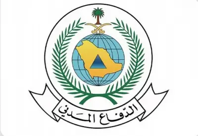 الدفاع المدني يحذر من أمطار رعدية على المملكة حتى الثلاثاء