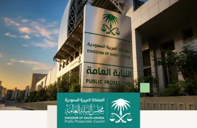 مجلس النيابة العامة يقر العمل عن بُعد وقواعد النقل والندب