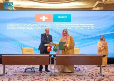 السعودية وسويسرا توقعان اتفاقية حماية الاستثمارات في جدة