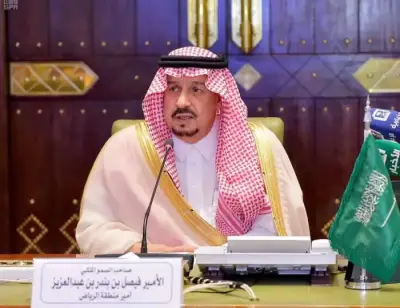 التحقيق في وفاة طفل صعقاً كهربائياً في حديقة بحريملاء