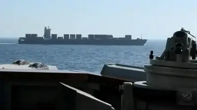 إسرائيل تعلن بنك أهداف جديد لضرب إيران حال انهيار الهدنة