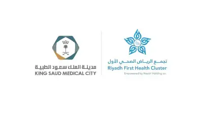 فريق طبي بمدينة الملك سعود الطبية ينقذ مريضاً من خلع نادر بين الرأس والرقبة