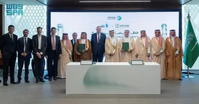توقيع اتفاقية استثمارية لتطوير مشروع أميرال للبتروكيماويات