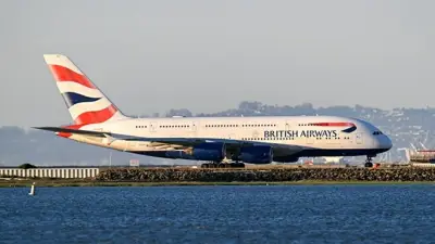 شركة الخطوط الجوية البريطانية تحذر من ارتفاع أسعار التذاكر بسبب أزمة هرمز