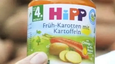 الادعاء النمساوي يكشف تفاصيل العبوات المسمومة بسم الفئران لأطفال هيب