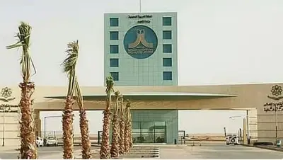 جامعة الحدود الشمالية تفتح باب القبول للمنح الداخلية والخارجية للطلبة الدوليين