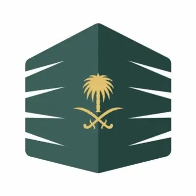 انهيار مبنى خالٍ في مكة دون إصابات والجهات تتعامل فورياً