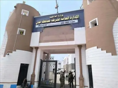 إحباط مخطط إرهابي وتفكيك خلية اغتيالات في عدن وتعزيز الأمن