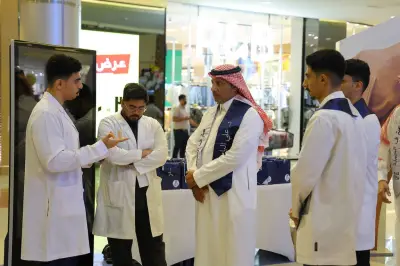 صيدلية المتحدة تشارك في فعالية وثاق للتوعية الصحية بجدة