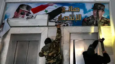 محاكمة الأسد الغيابية: تطهير الذاكرة وإعادة بناء الدولة السورية