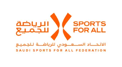 الاتحاد السعودي للرياضة للجميع يعلن تشكيل مجلس إدارة جديد برئاسة الأمير خالد بن الوليد