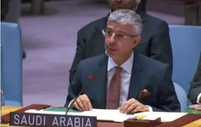 السعودية تدعو لخفض التصعيد في مضيق هرمز وتدين الهجمات الإيرانية