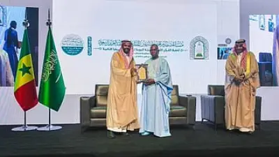 السنغال تمنح وزير الشؤون الإسلامية وسام الشرف الوطني للتربية