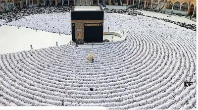 شروط استحقاق إجازة الحج للعاملين في القطاع الخاص السعودي