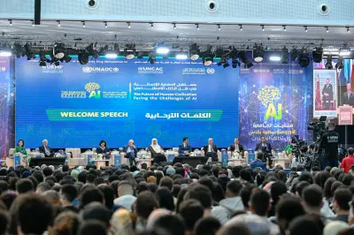 محمد العيسى متحدثاً رئيسياً في مؤتمر حول مستقبل الحضارة والذكاء الاصطناعي