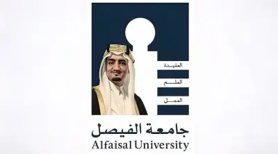 جامعة الفيصل تنظم ورشة عن الرعاية الصحية الحكيمة بالرياض