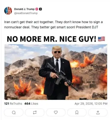 ترمب يهدد إيران بـ