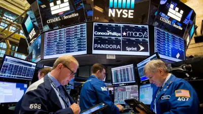 تباين مؤشرات وول ستريت في ختام تعاملات الأربعاء