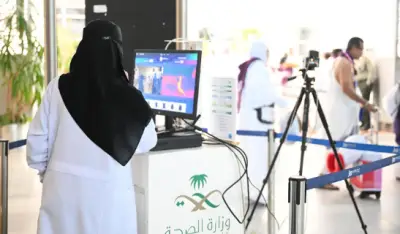 صحة جدة تطلق خطة متكاملة لخدمة حجاج مطار الملك عبدالعزيز