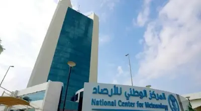 أمطار متوسطة إلى غزيرة على معظم مناطق المملكة اليوم