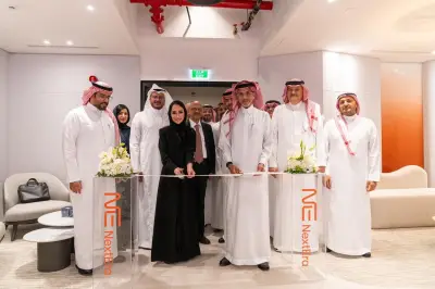 نيكستيرا تفتتح مقرها الرئيسي في مركز الملك عبدالله المالي بالرياض