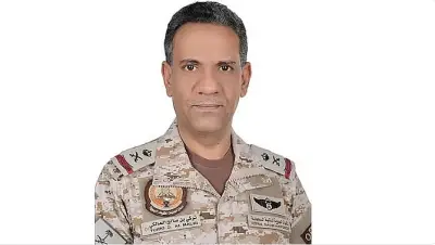 وزارة الدفاع السعودية تعلن اعتراض وتدمير مسيّرتين خلال الساعات الماضية