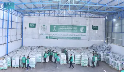 قافلة مساعدات جديدة من مركز الملك سلمان تصل غزة ضمن الحملة الشعبية السعودية