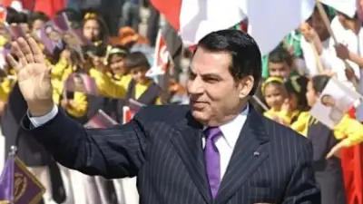 القضاء الفرنسي يرفض تسليم حليمة بن علي إلى تونس خشية خطر على سلامتها