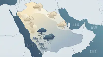 الأرصاد تحذر من رعدية ممطرة على جازان وعسير ورياح مثيرة للأتربة بعدة مناطق