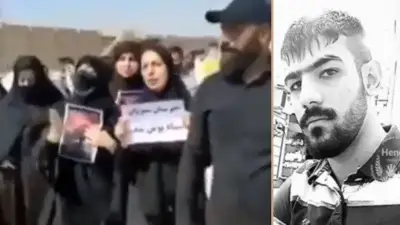 إيران تُعدم أمير حسين حاتمي نصر المجالي بعد مشاركته في احتجاجات يناير