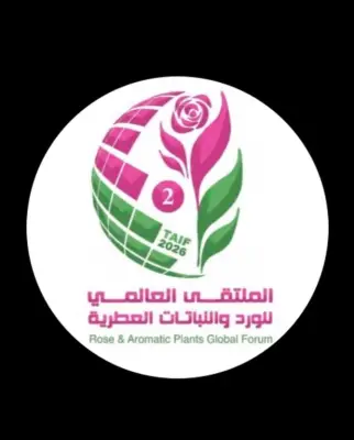 تأجيل الملتقى العالمي للورد والنباتات العطرية في الطائف بسبب التقلبات الجوية