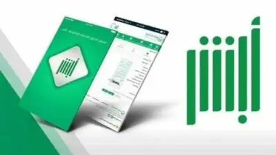 بطاقة عرض المركبة تقطع الطريق أمام محتالي منصات التواصل الاجتماعي وتعزز أمان بيع السيارات