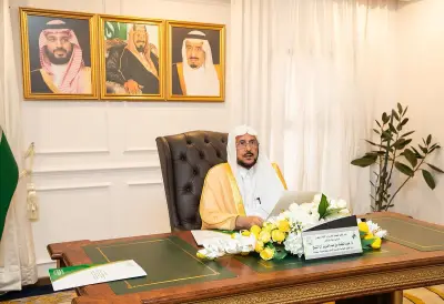 وزراء الأوقاف بالعالم الإسلامي يبحثون تحديات الوحدة الإسلامية وتوظيف الذكاء الاصطناعي