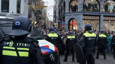 تحقيقات هولندية في انفجار يستهدف مركز إسرائيل وسط مخاوف من صلة بالحرب على إيران