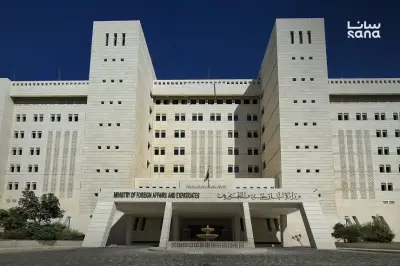 وزير الصحة السعودي يعلن عن إطلاق برنامج وطني للكشف المبكر عن السرطان