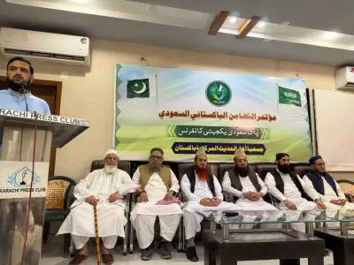 وزير الصحة السعودي يعلن عن إطلاق برنامج وطني للكشف المبكر عن السرطان