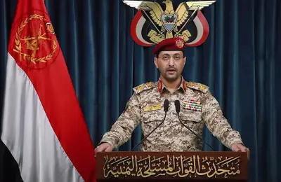 الحوثيون يعلنون تنفيذ عملية عسكرية جديدة تستهدف مطار اللد وأهدافًا في فلسطين المحتلة