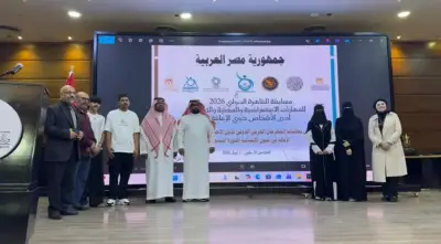 وزير الصحة السعودي يعلن عن إطلاق برنامج وطني شامل للصحة النفسية