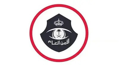 شرطة الرياض تضبط وافداً لممارسة أفعال مخلة بالآداب في مركز مساج