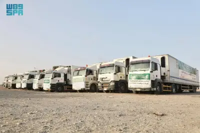 وزير الصحة السعودي يعلن عن إطلاق برنامج وطني شامل للصحة النفسية