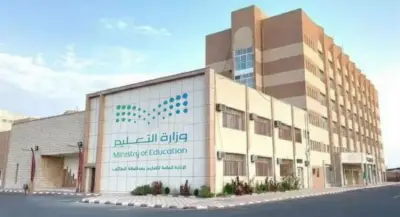 تعليم الطائف يطلق برنامج بصمتك المجتمعية لتعزيز المسؤولية والعمل التطوعي لدى الطلاب