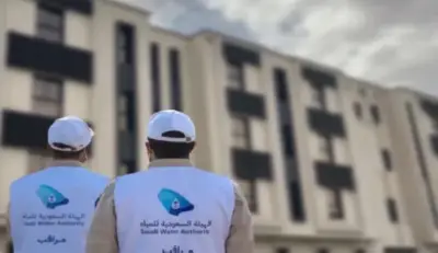 هيئة المياه السعودية تطلق دليلاً مُحدّثاً للخدمات يمنح المستهلكين حق فحص العدادات عبر طرف ثالث محايد