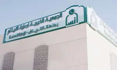 وزير التعليم يعلن عن إطلاق برنامج جديد للتميز الأكاديمي في الجامعات السعودية