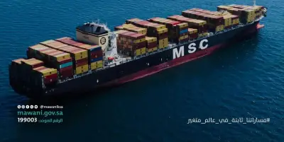 وزير الصحة السعودي يعلن عن إطلاق برنامج وطني شامل للصحة النفسية