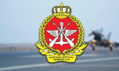 السعودية تطلق برنامجاً وطنياً لتعزيز الأمن السيبراني وحماية البيانات الرقمية