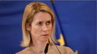 الاتحاد الأوروبي يرحب باتفاق وقف إطلاق النار بين أمريكا وإيران ويؤكد ضرورة فتح مضيق هرمز